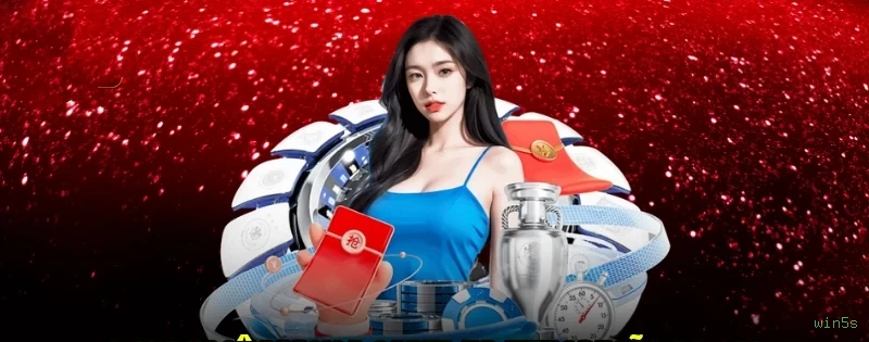 Lottery Clássica na win5s